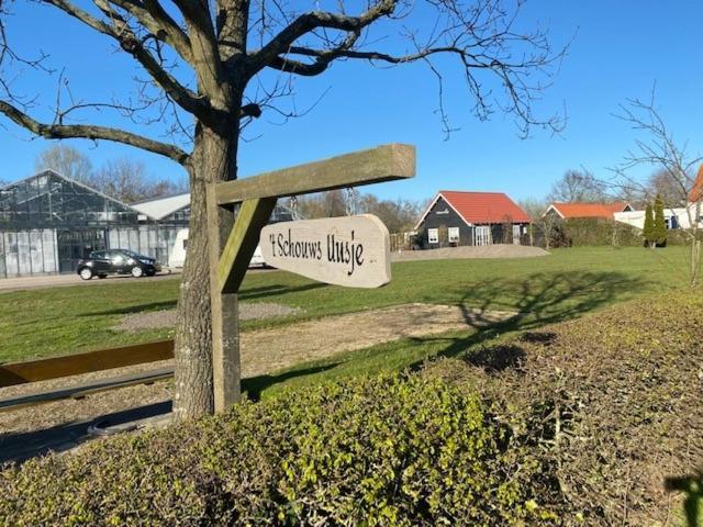Willa 'T Schouws Uusje Burgh-Haamstede Zewnętrze zdjęcie
